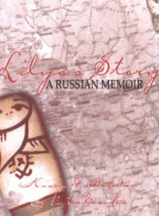 Lilya's Story